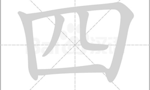 河北省省医保一级医院可用药品网—知名的河北居民医保一级医院门诊报销比例网站,分享河北居民医保一级医院门诊报销比例知识