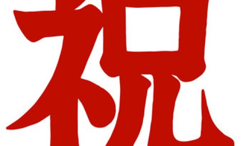 河北省省医保一级医院可用药品网—知名的河北居民医保一级医院门诊报销比例网站,分享河北居民医保一级医院门诊报销比例知识